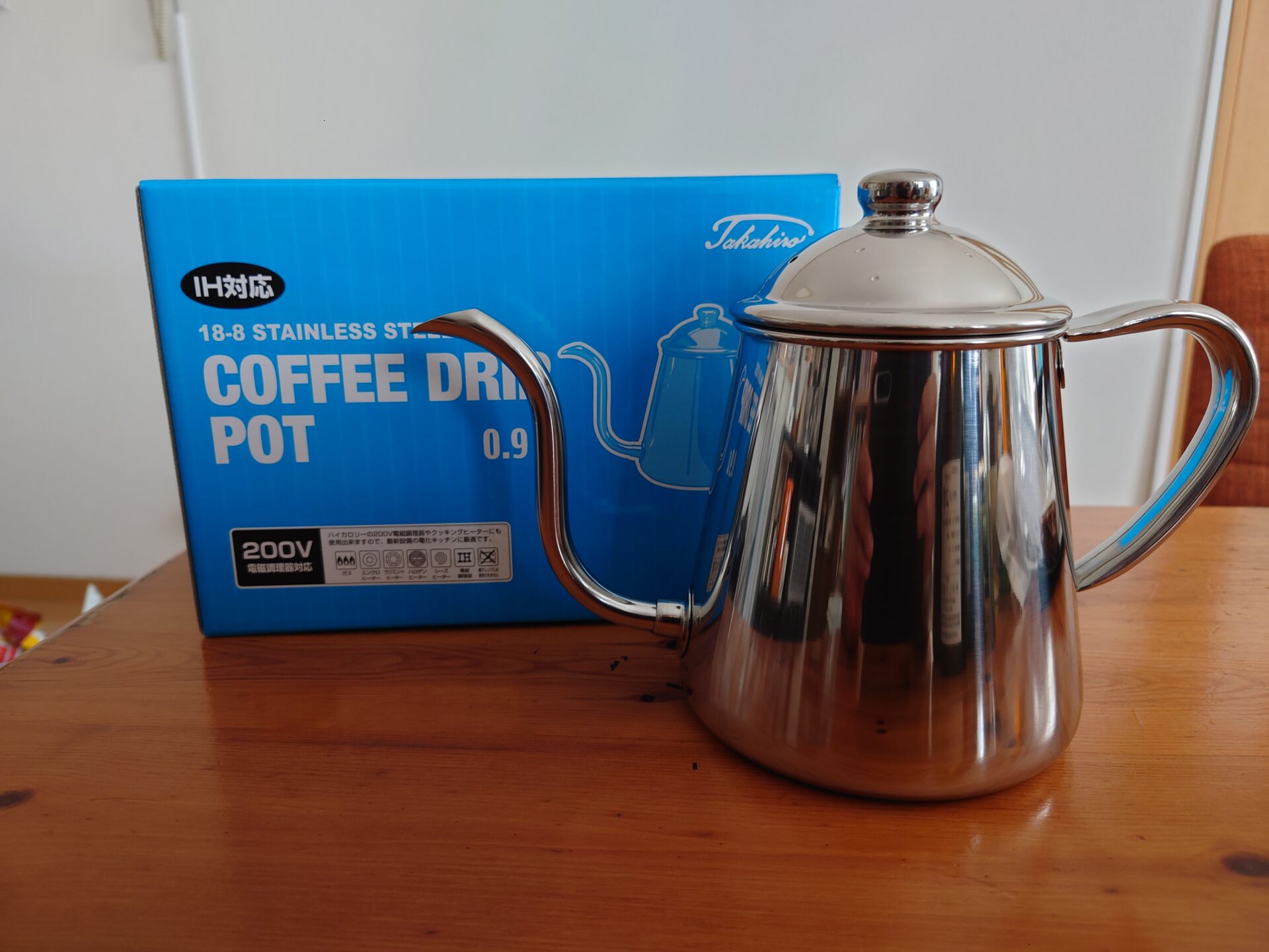 Takahiro Pour Over Coffee Drip Kettle 0.9L